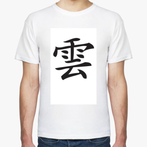 Футболка с принтом Облако