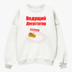 Свитшот оверсайз