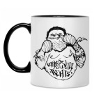 Кружка двухцветная