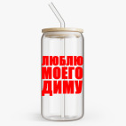 Банка с бамбуковой крышкой