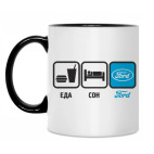 Двухцветная кружка Ford.