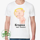 Мужская футболка органик