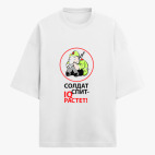 Футболка оверсайз