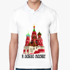 Мужская рубашка поло