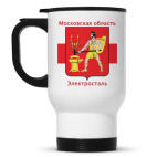 Кружка-термос