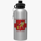 Спортивная бутылка