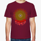 Tat tvam asi мандала цветная