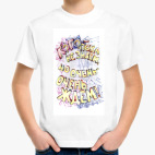 Детская футболка