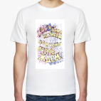 Мужская футболка