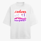 Футболка оверсайз