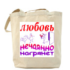 Холщовая сумка