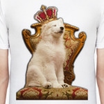 Ваше Величество