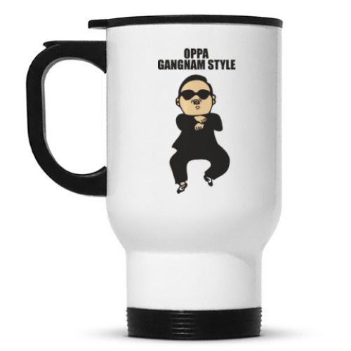 Кружка-термос с принтом OPPA GANGNAM STYLE!!!