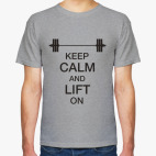 Keep calm