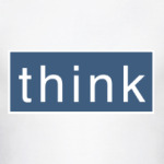 Думай! (think)