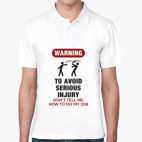 Мужская рубашка поло