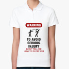 Женская рубашка поло