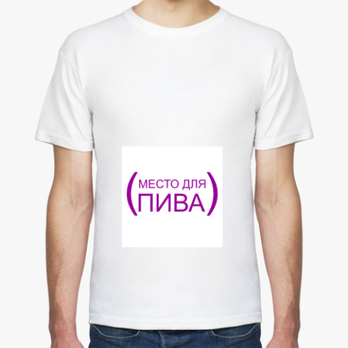 Футболка с принтом Пятница