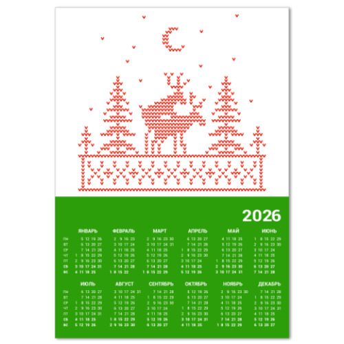 Календарь с принтом олени