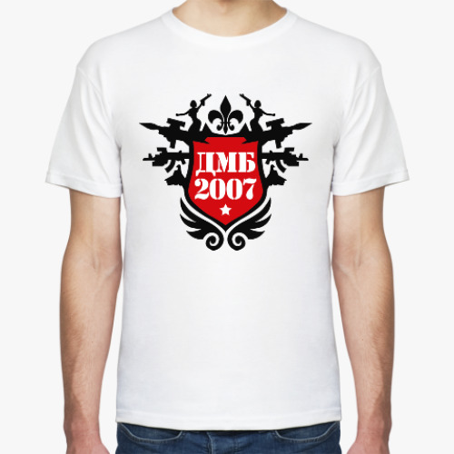 Футболка с принтом ДМБ 2007