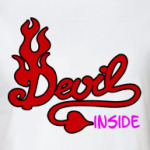 Дьявол внутри!