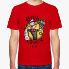 Моряк Попай. Ешь овощи, бро.