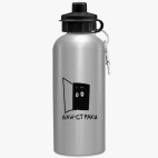 Спортивная бутылка