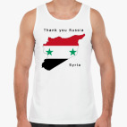 Сирия. Спасибо, Россия.