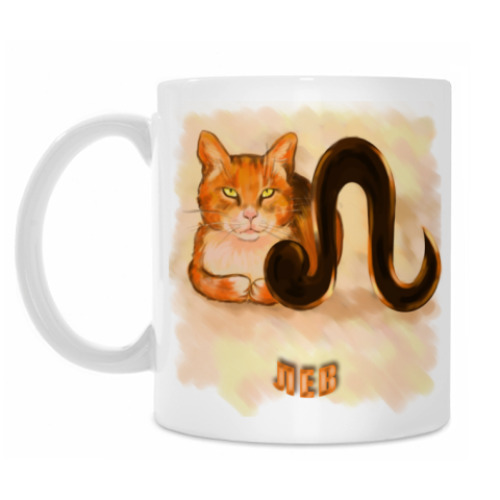 Кружка с принтом 'Лев', с рыжим котом
