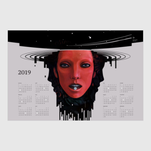 Постер с принтом Atomic Red