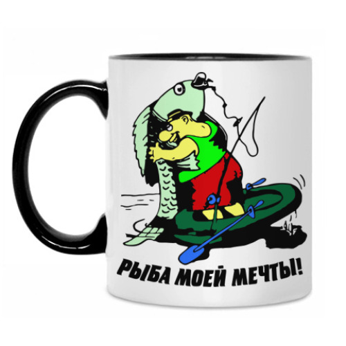 Кружка с принтом рыба моей мечты