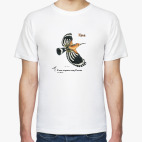 Мужская футболка