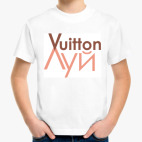 Детская футболка