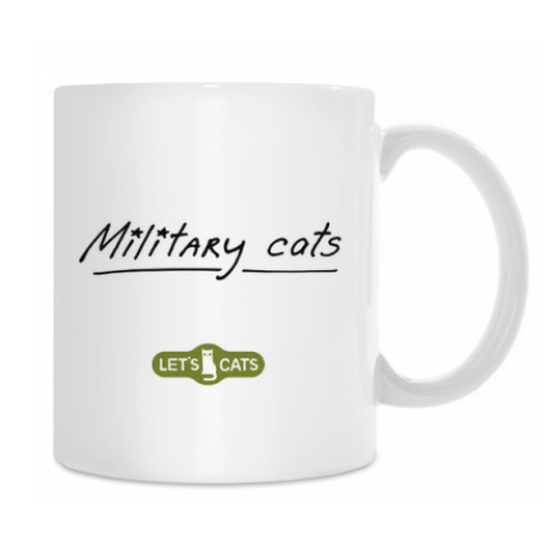 Кружка с принтом кот ВиВаСя  из серии 'Military cats'