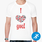 Мужская спортивная футболка