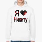 Толстовка худи