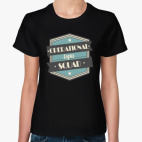 Женская футболка