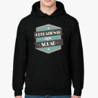 Толстовка худи