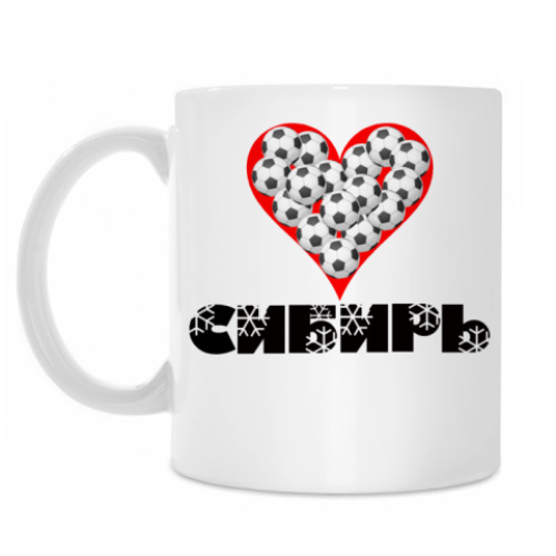 Кружка с принтом Сибирь