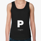 Женская майка