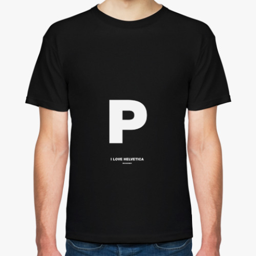 Футболка с принтом Флешмоб Helvetica. Алфавит.