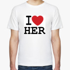 Классическая футболка I love her