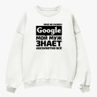 Свитшот оверсайз