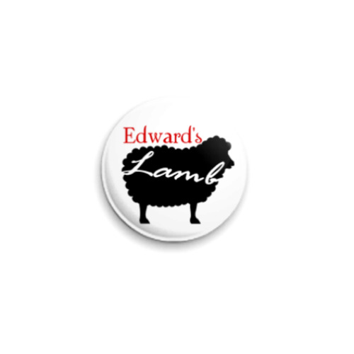 Значок 25мм с принтом Edward's lamb