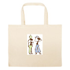 Большая сумка шоппер