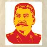 Сталин