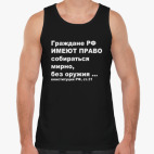 Мужская майка