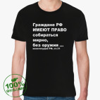 Мужская футболка органик