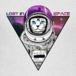  Lost in space