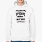 Толстовка худи